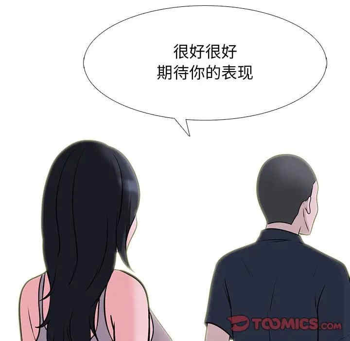 第12张