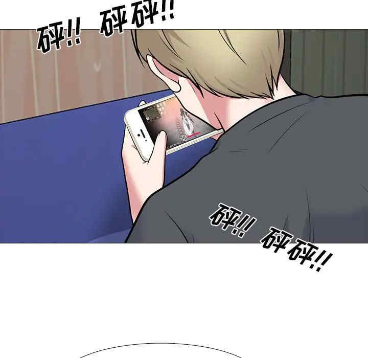 第33张