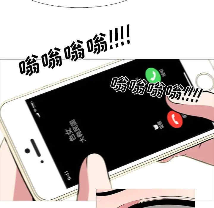第38张