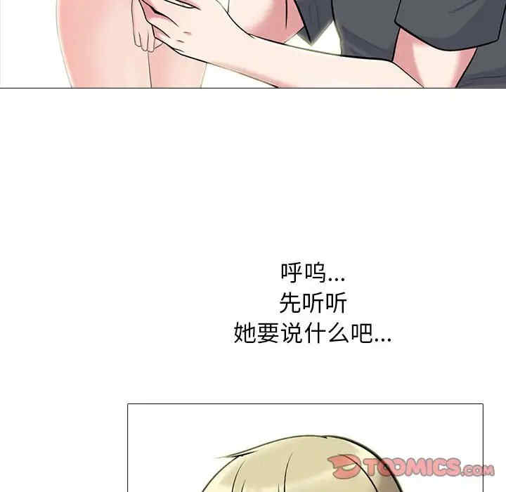 第48张
