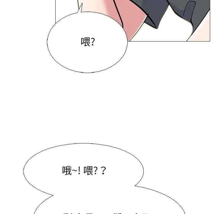 第51张