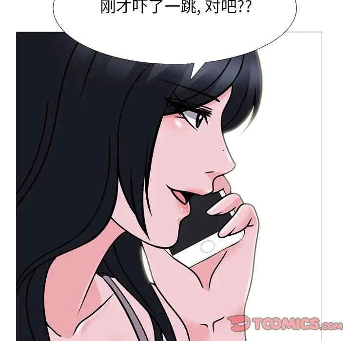 第53张