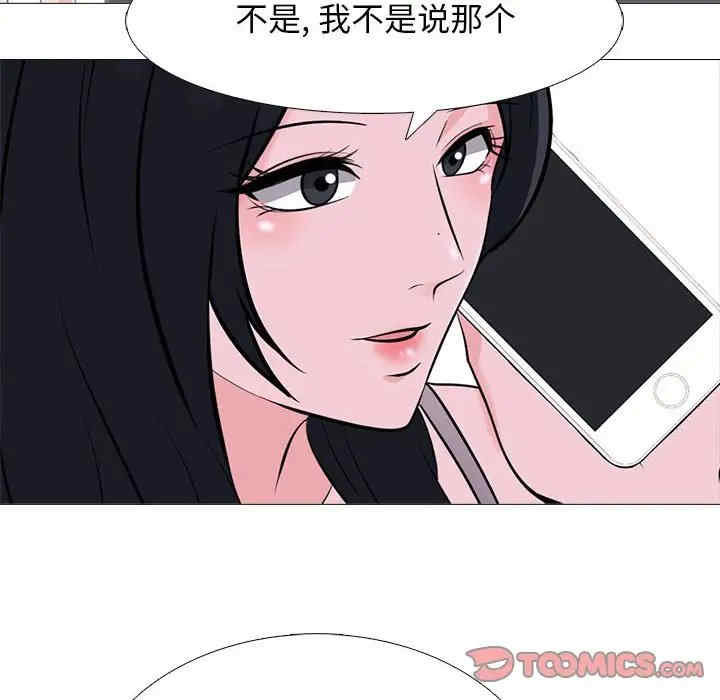 第60张