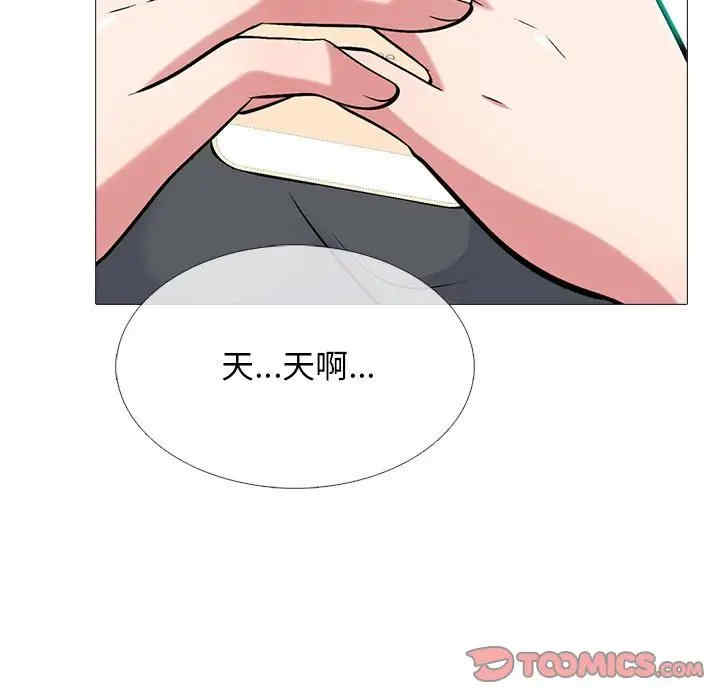 第78张