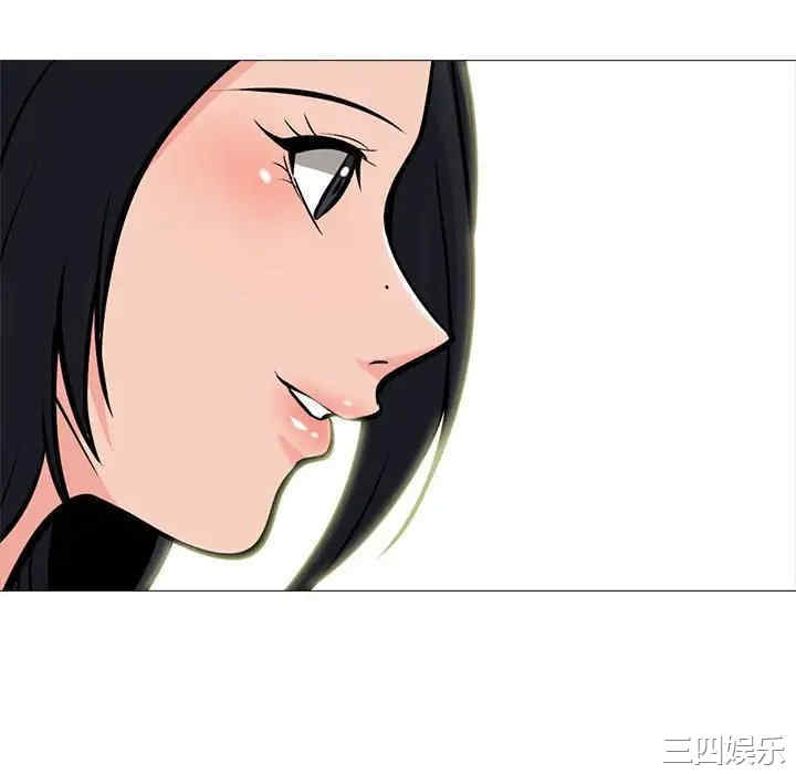 第80张
