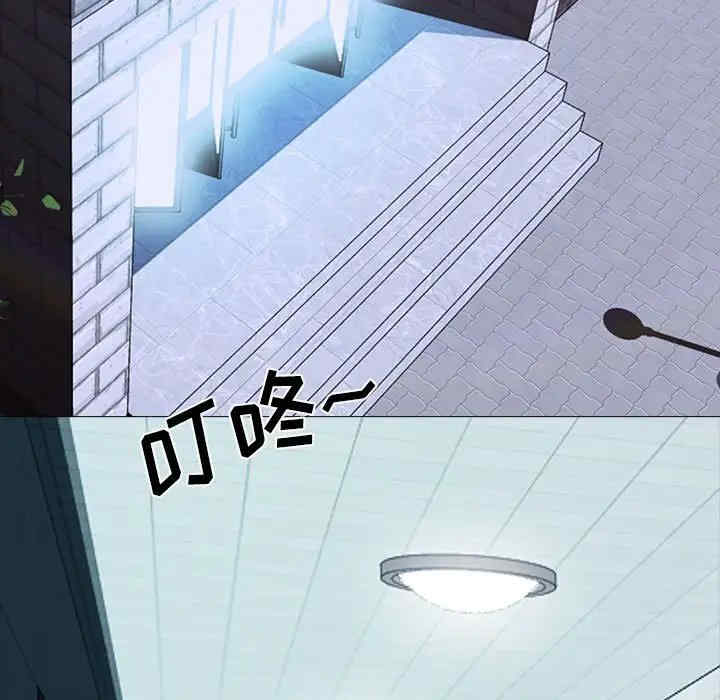 第86张