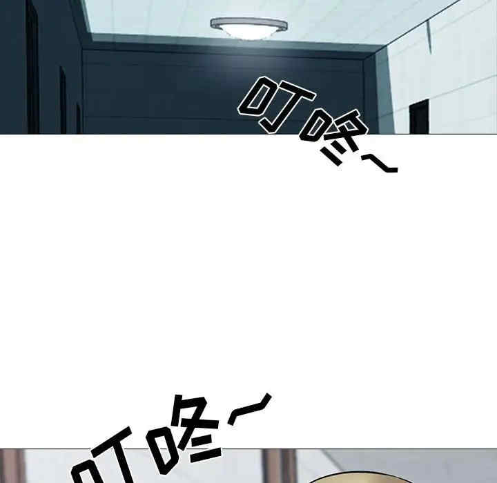 第87张