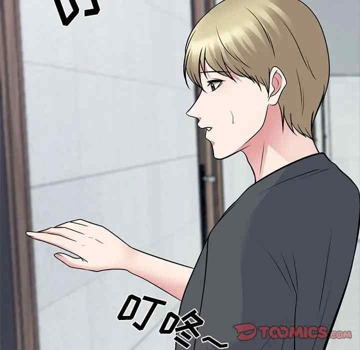 第89张