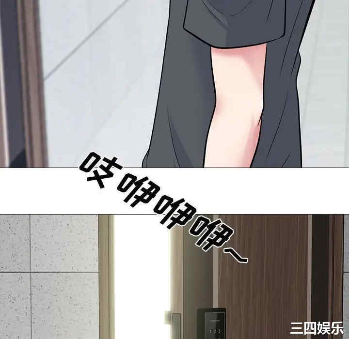 第91张