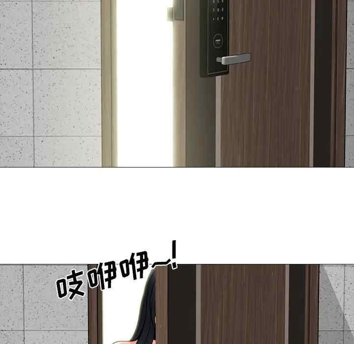 第93张