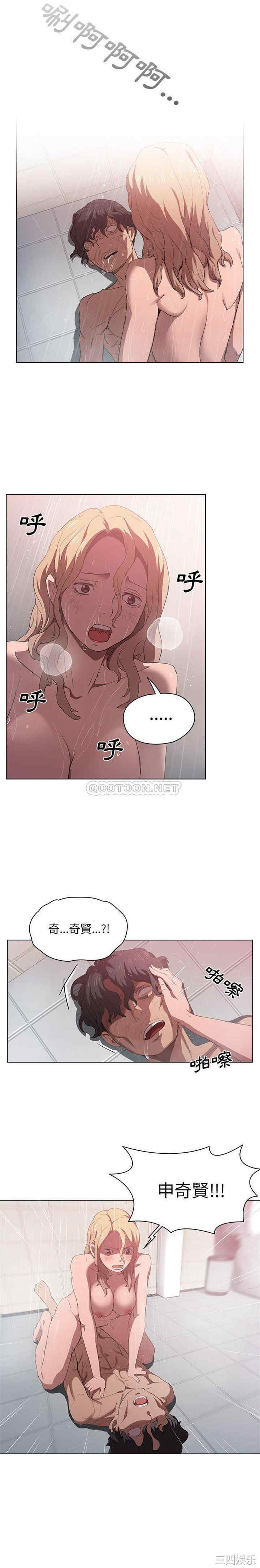第7张