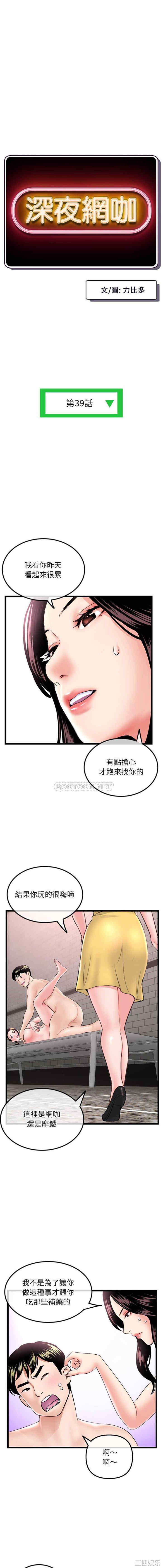 第1张