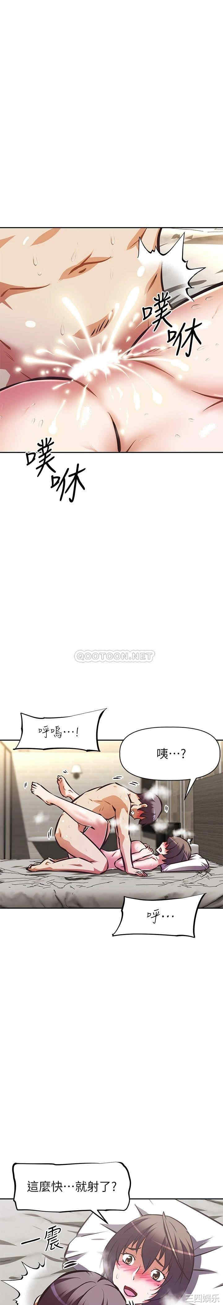 第9张
