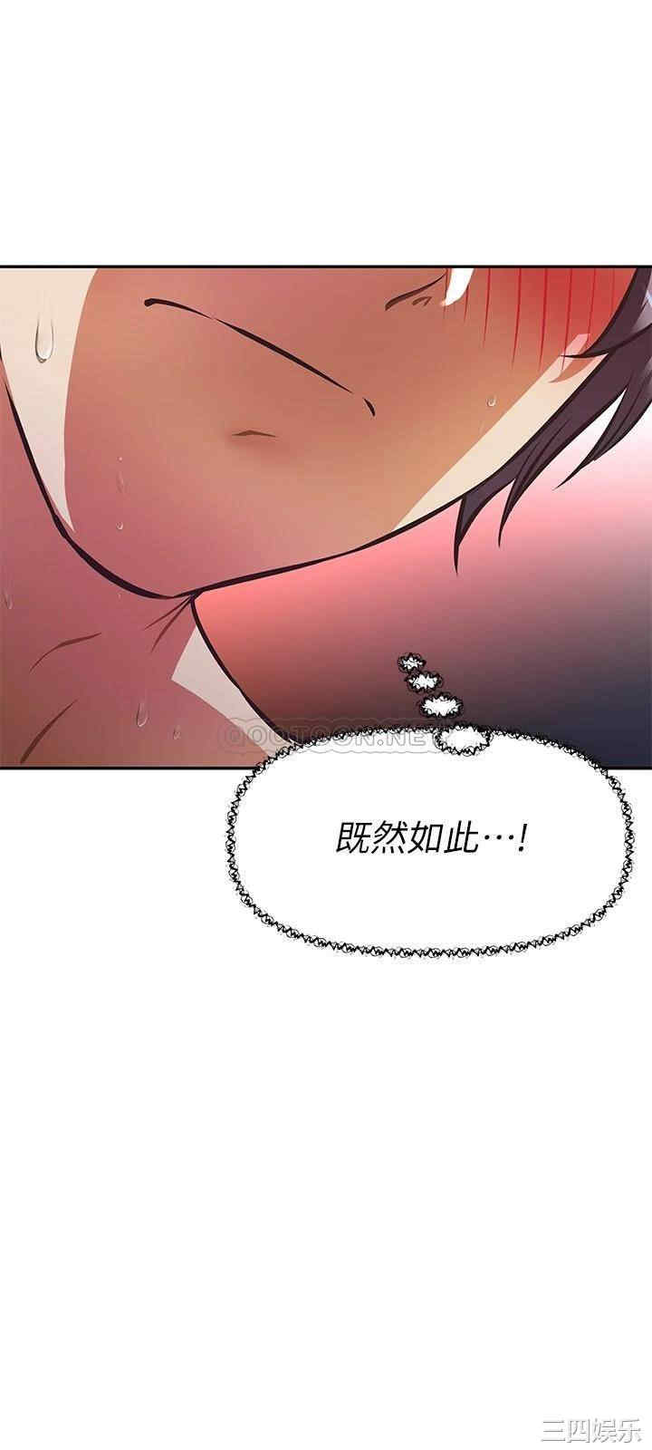 第11张