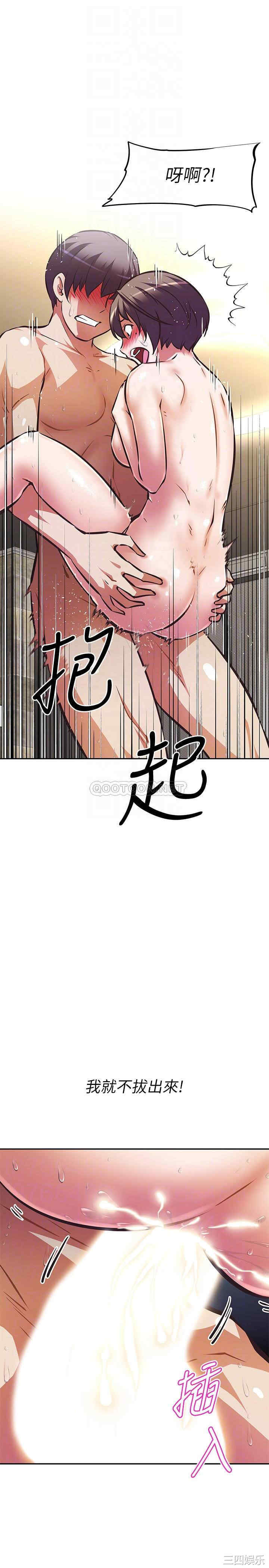第12张