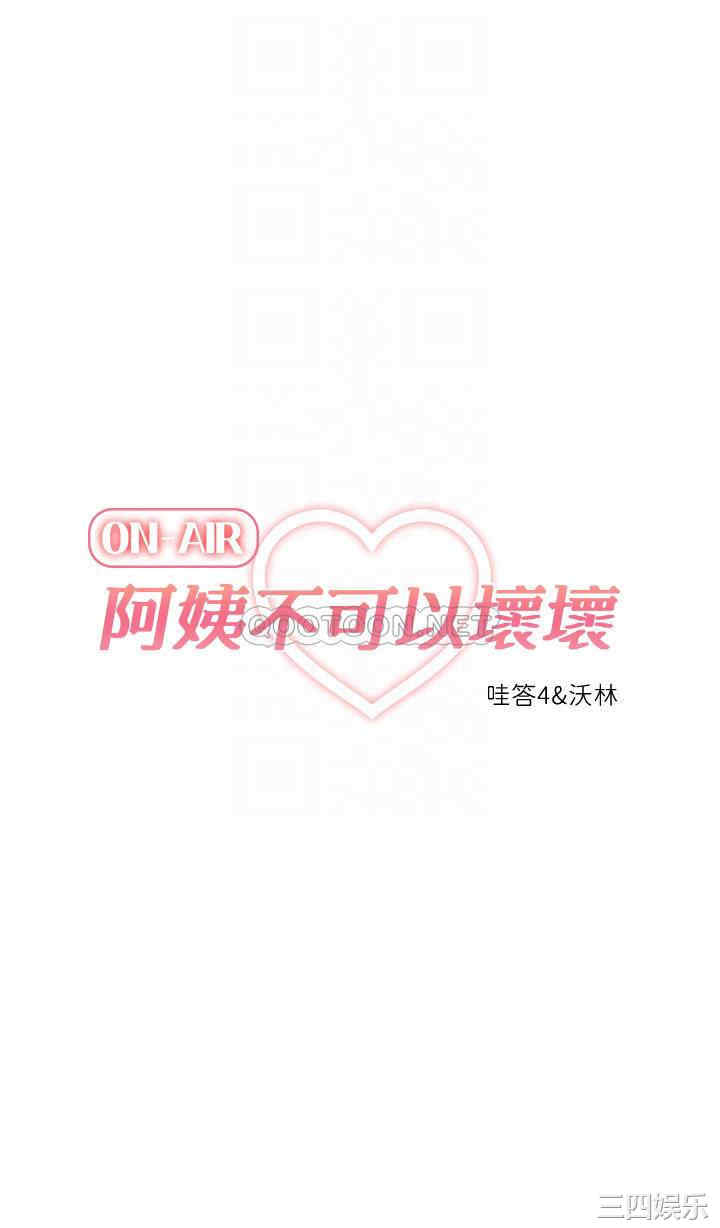 第14张