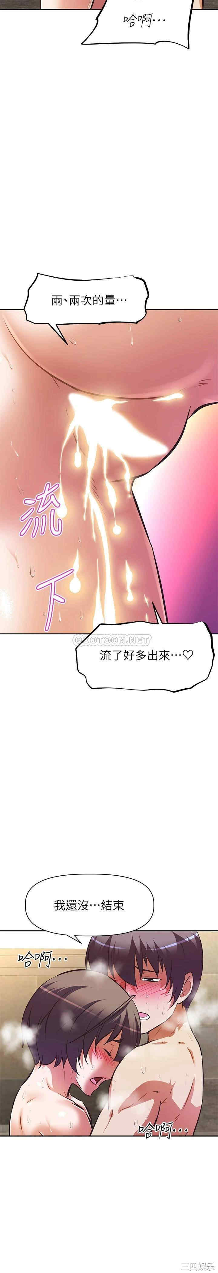 第22张
