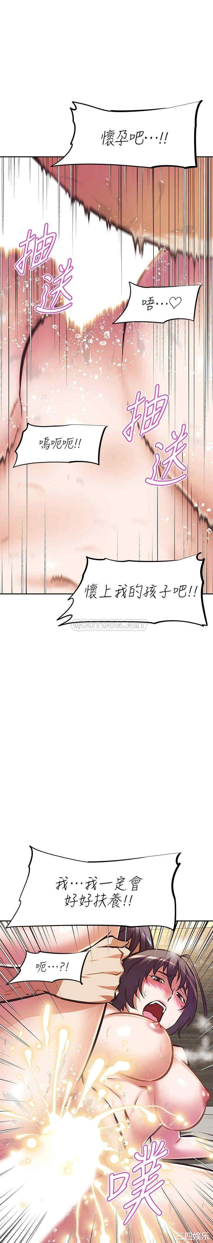 第25张