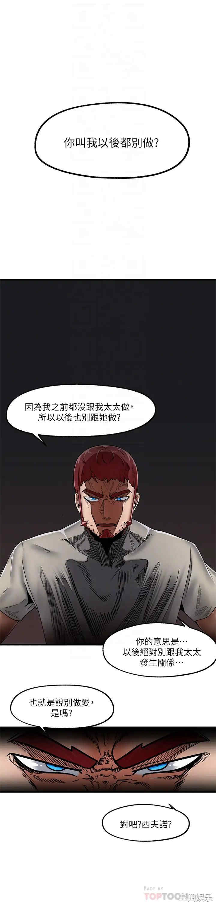 第4张