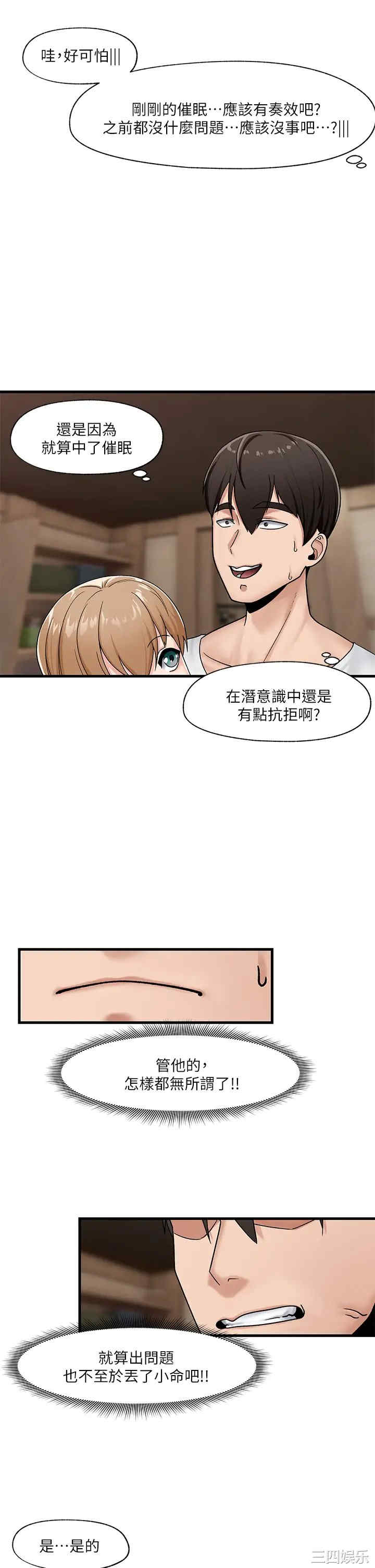第5张
