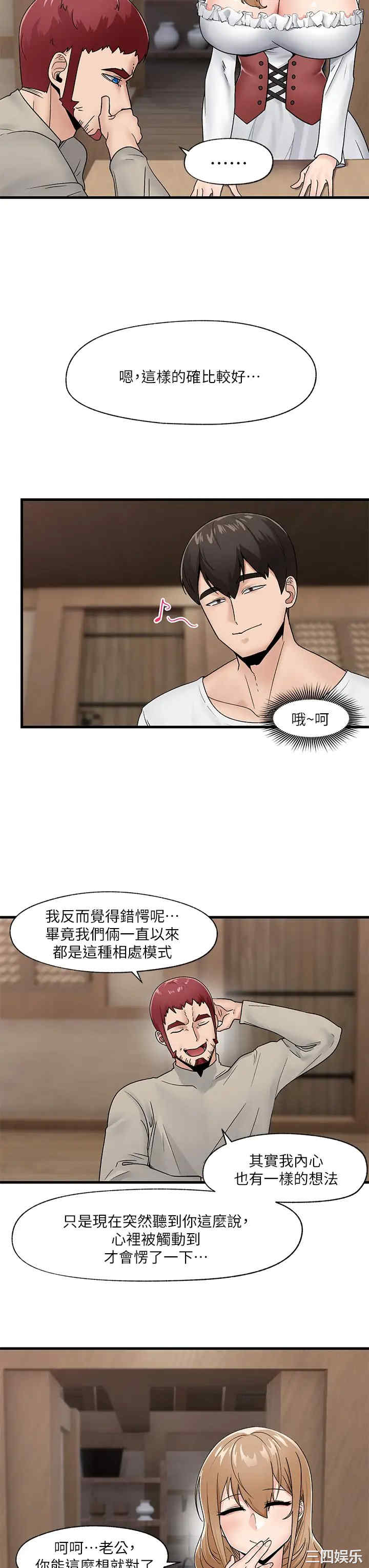 第9张