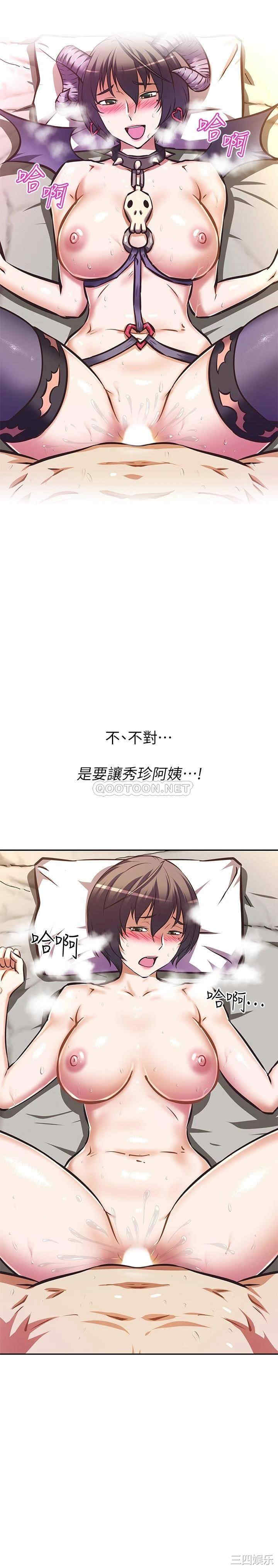 第2张