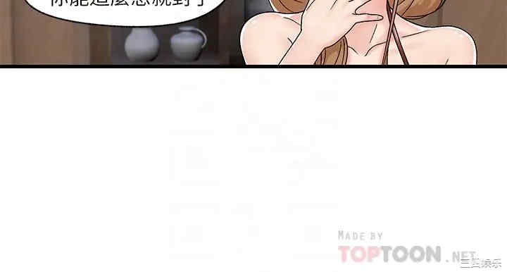 第10张