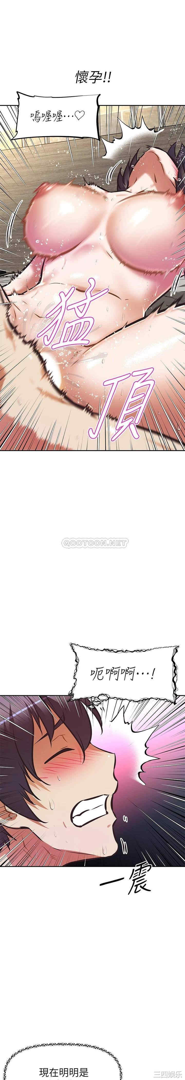 第3张