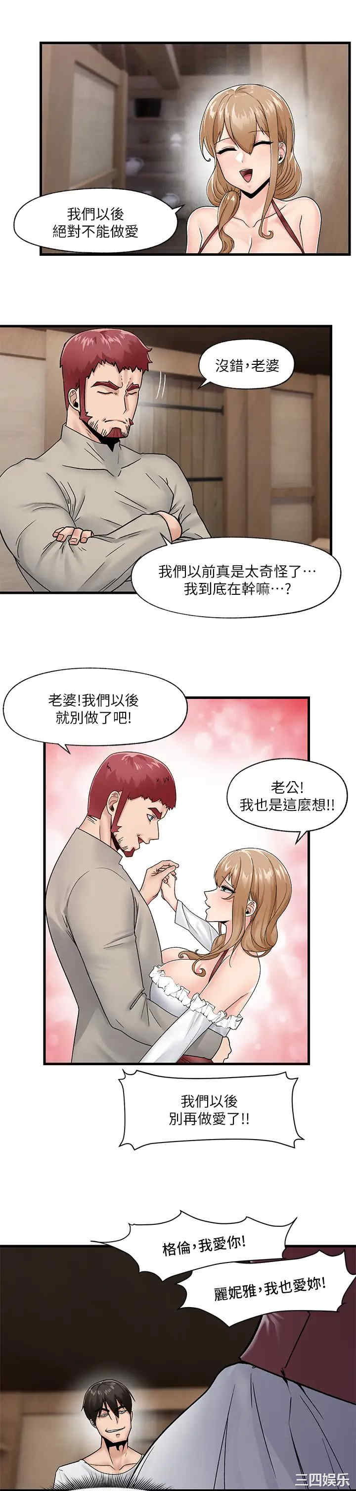 第11张