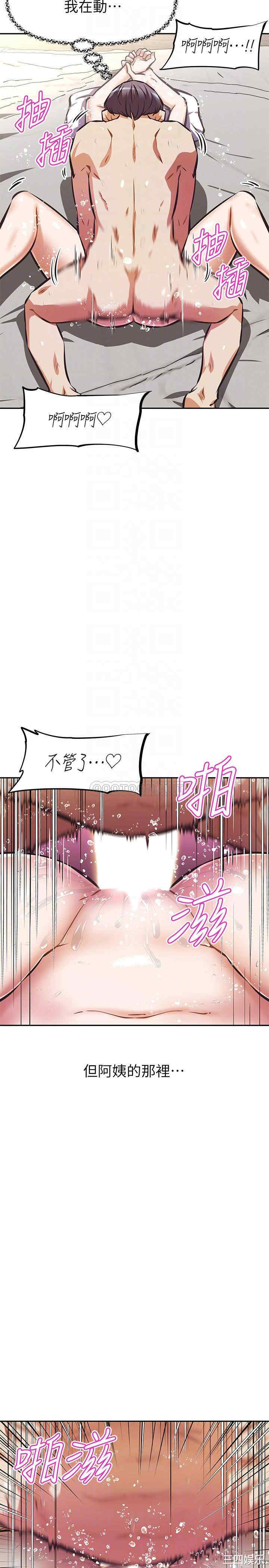 第4张