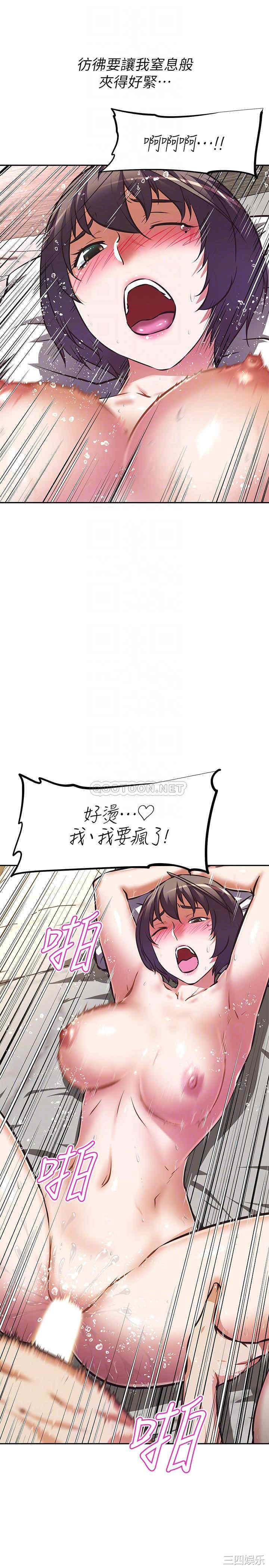 第6张