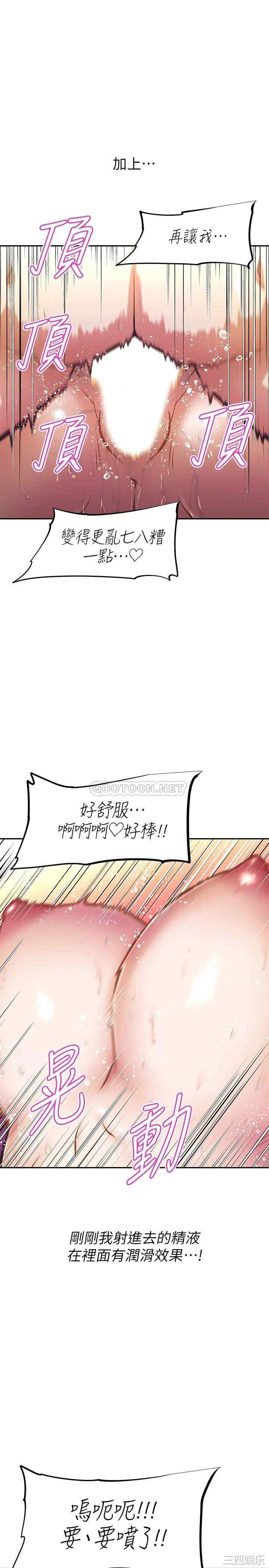 第7张