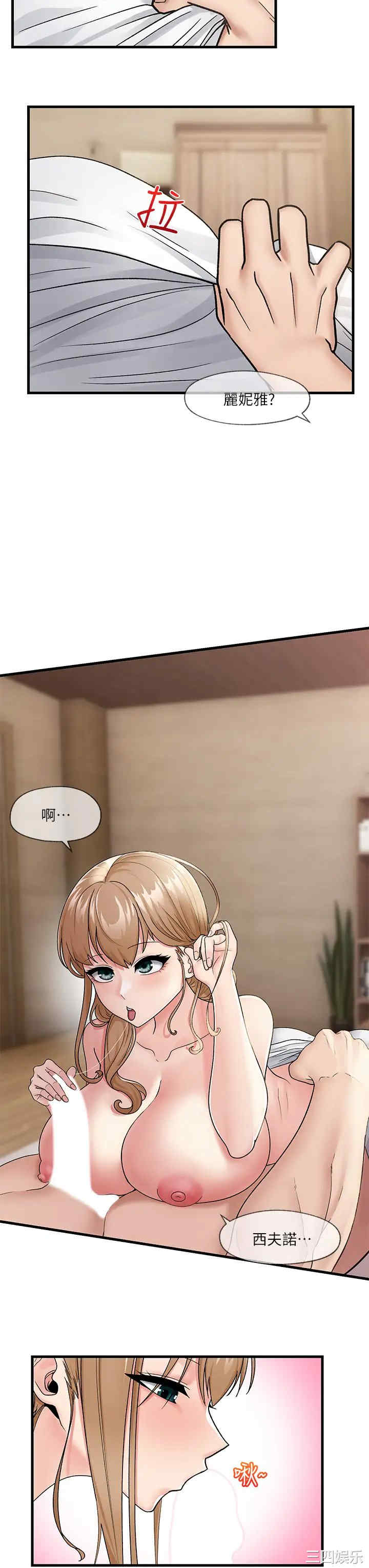 第17张