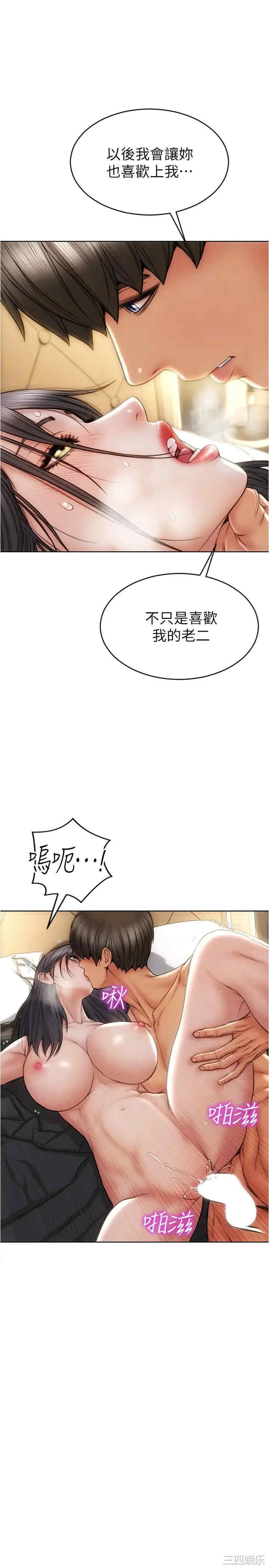 第1张