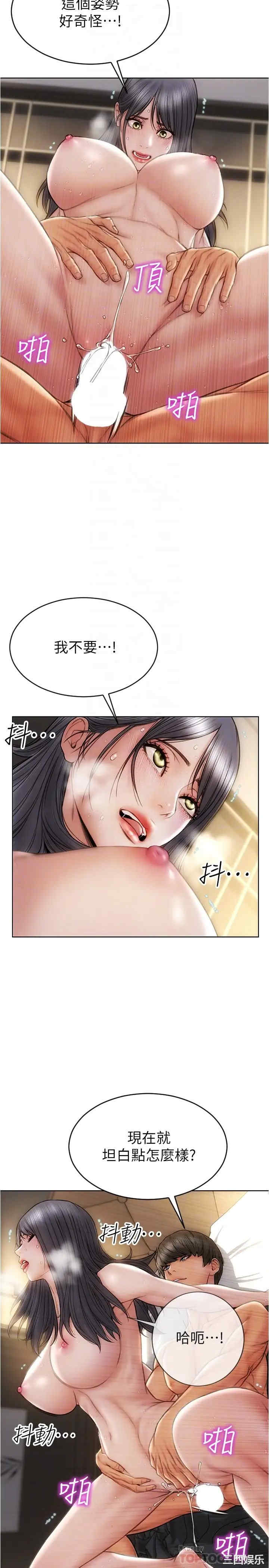 第6张