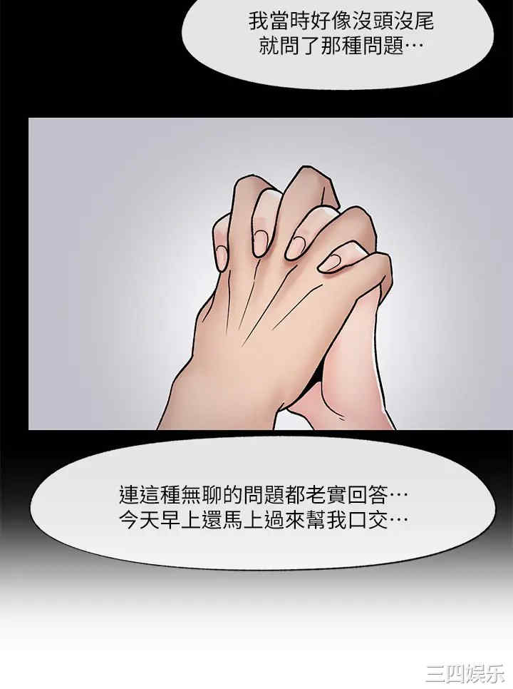 第26张