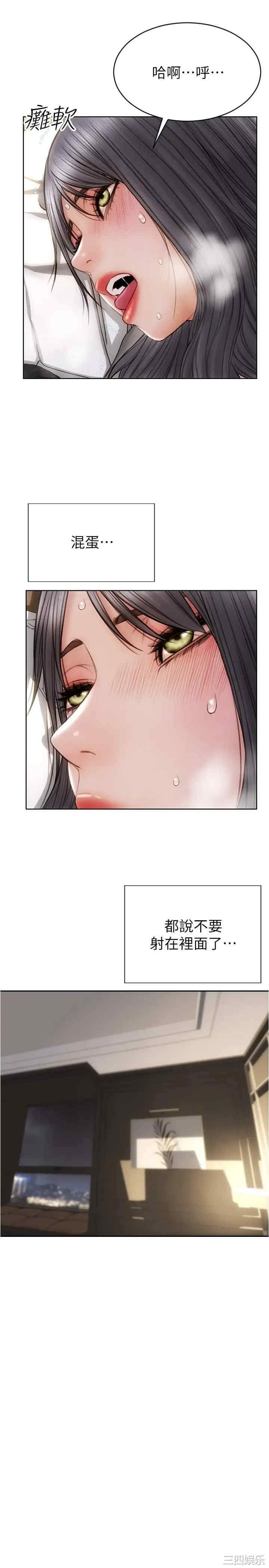 第15张