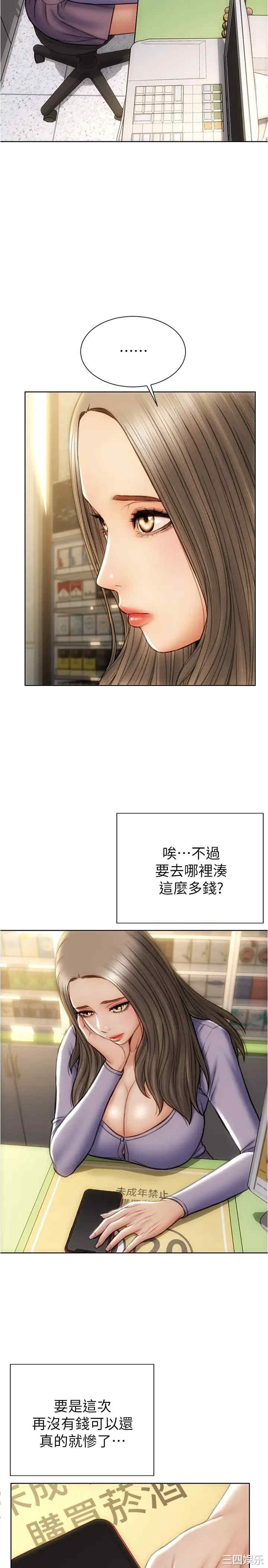 第28张