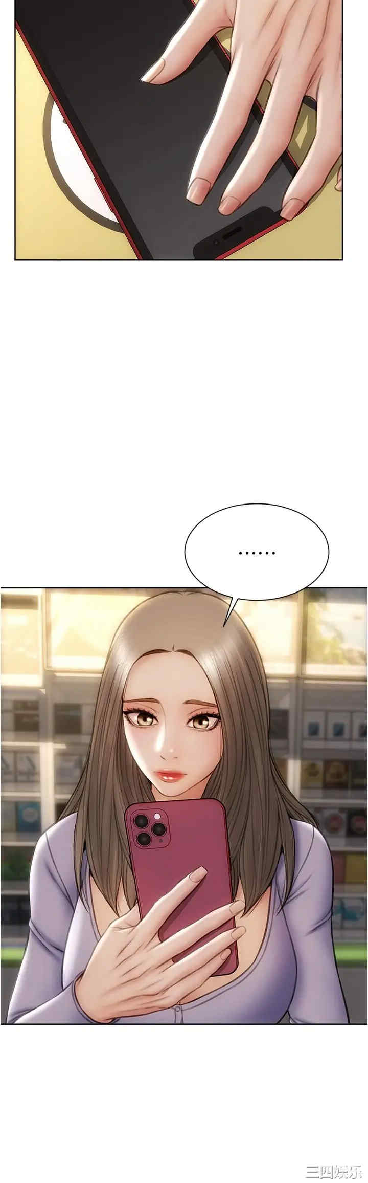 第29张