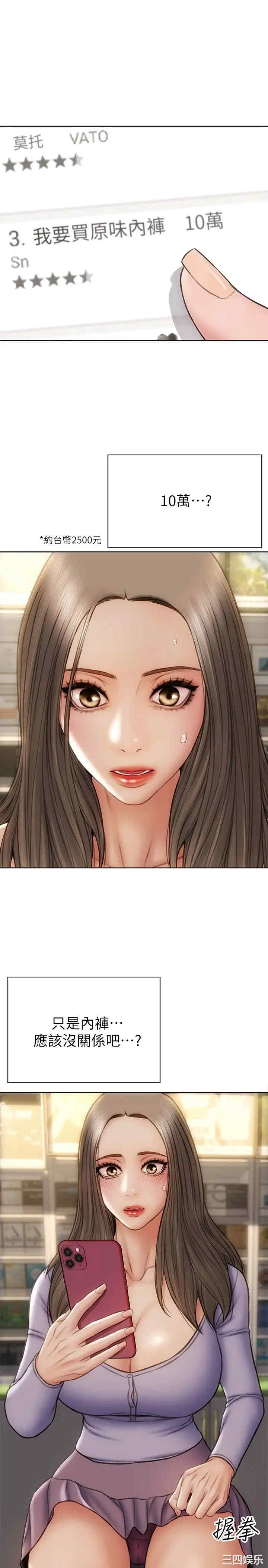 第30张