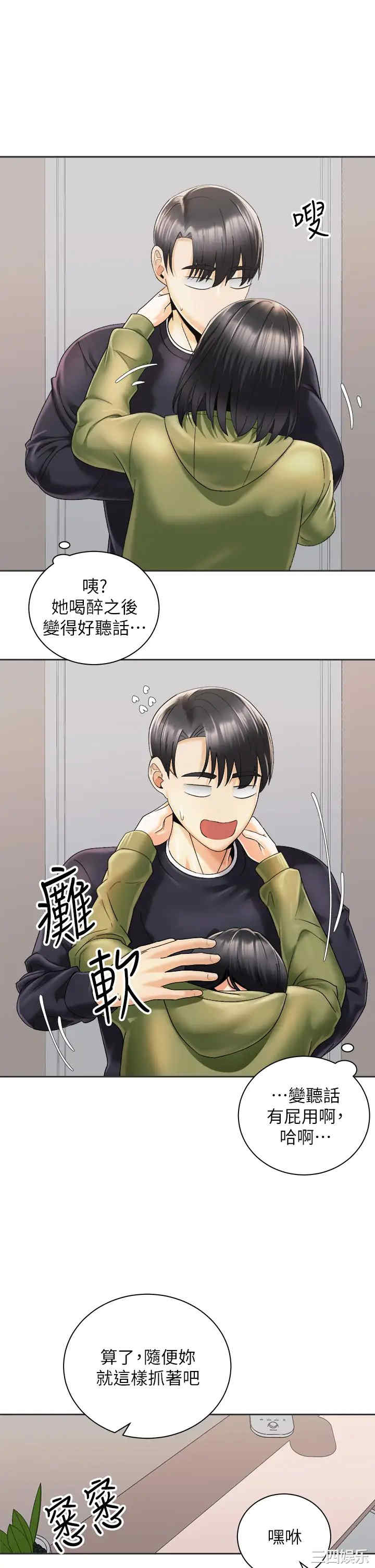 第19张