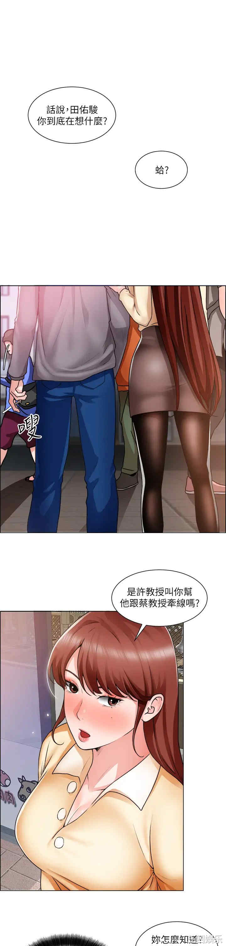 第19张