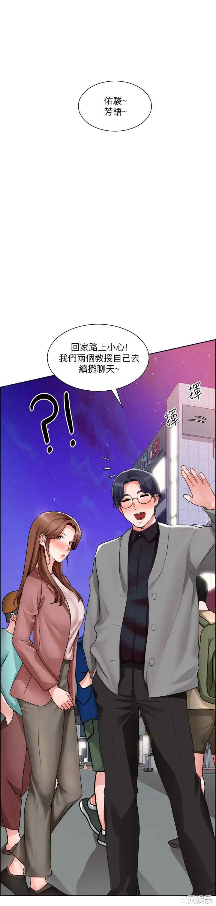 第23张