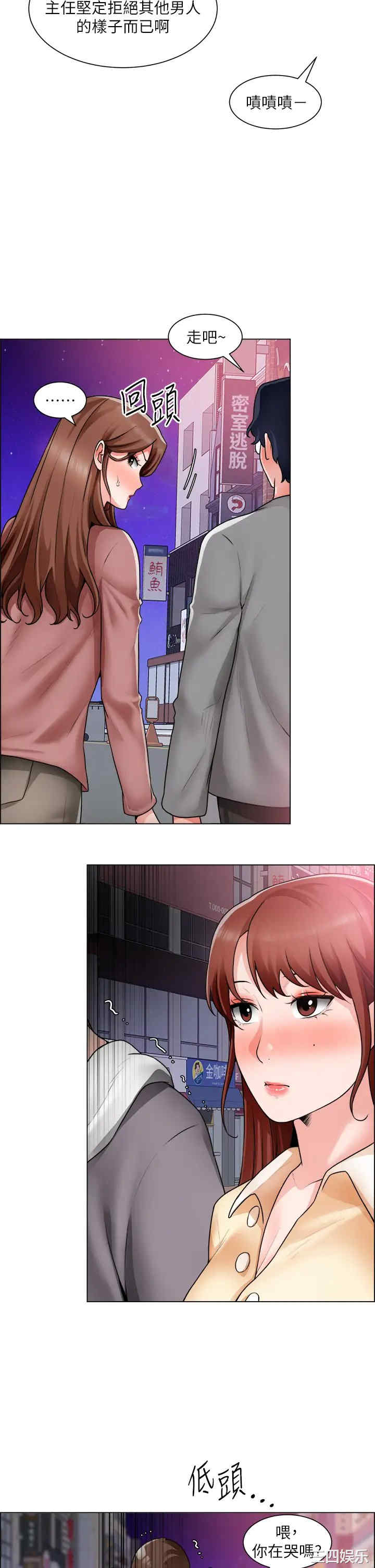 第26张