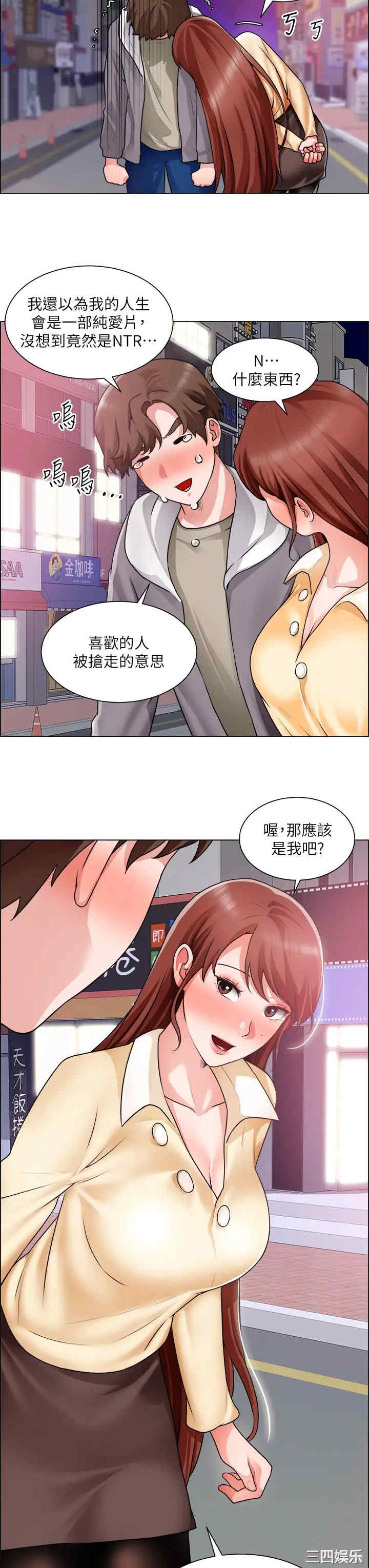 第27张