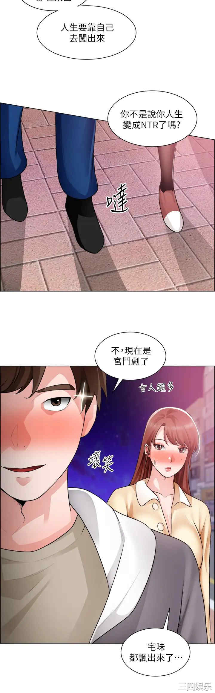 第29张