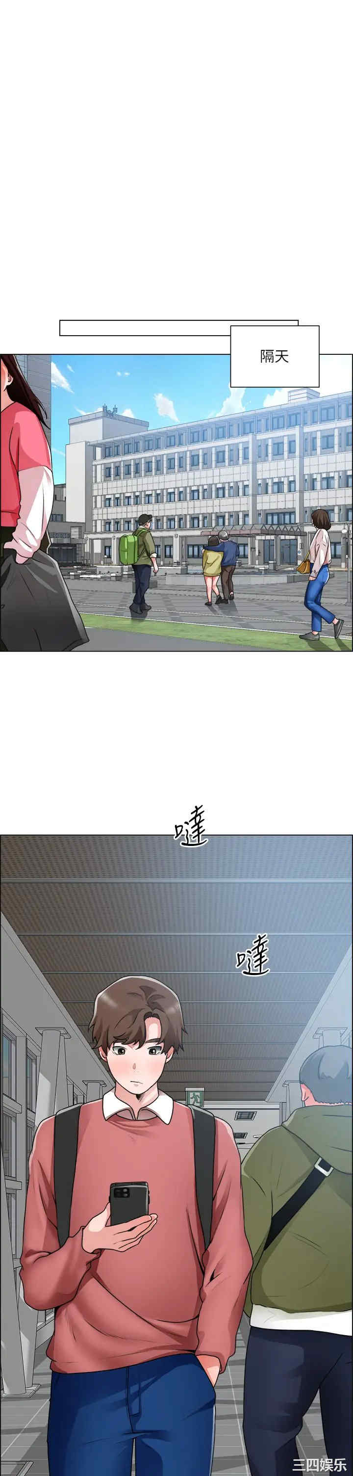 第30张