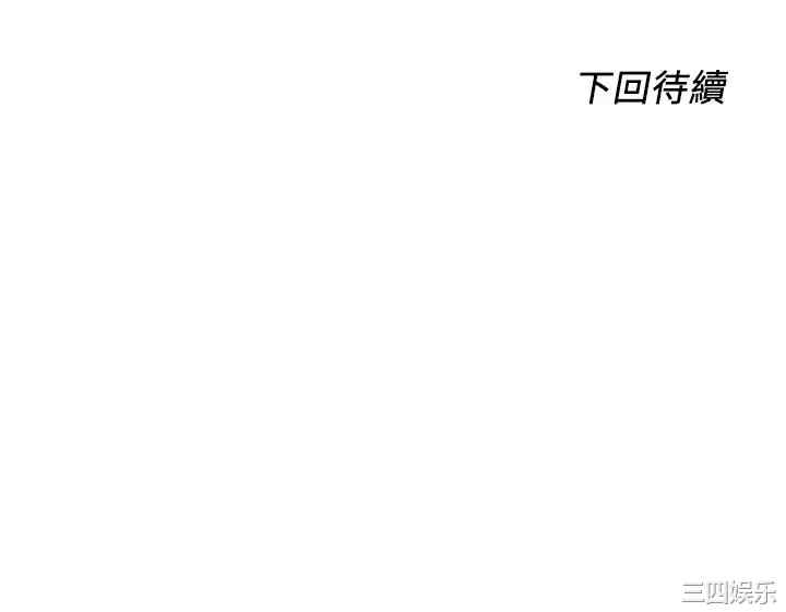 第37张