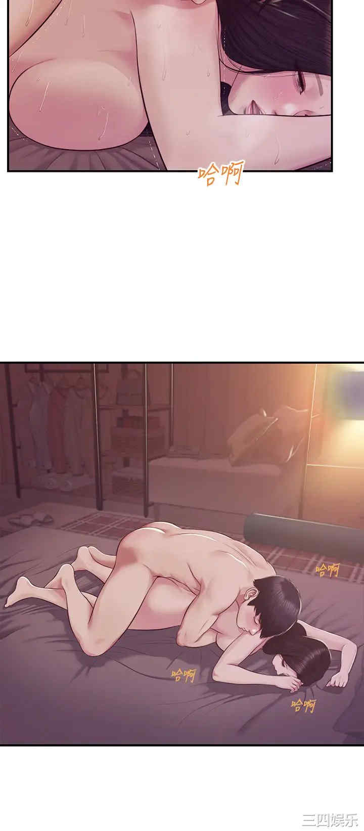 第39张