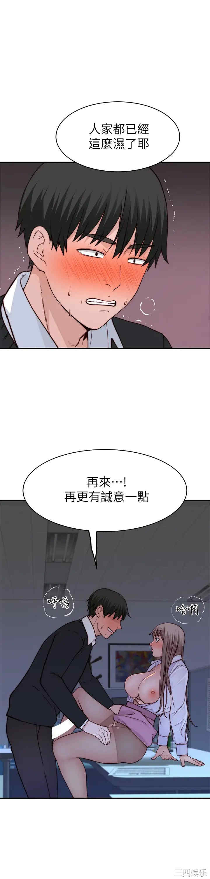 第23张